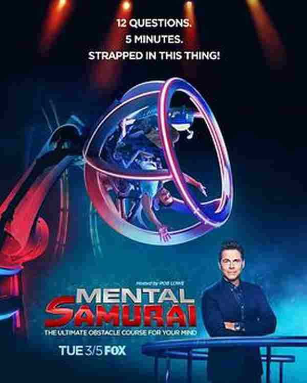脑交战 第一季 Mental Samurai Season 1