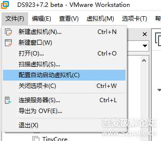 VMware虚拟机黑群晖7.2 Beta (懒人包)
